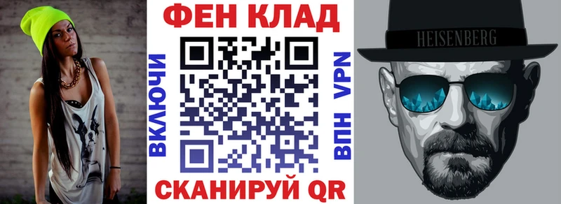 блэк спрут онион  хочу   Онега  АМФ 97% 
