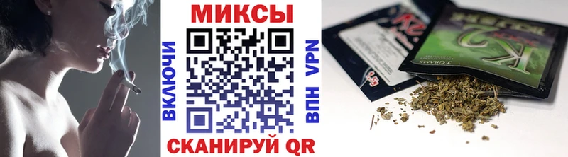 Бутират бутандиол  Онега 