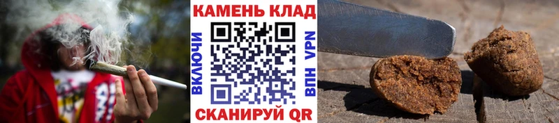 ОМГ ОМГ вход  Онега  ГАШ Ice-O-Lator 