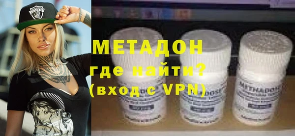 mdpv Покачи