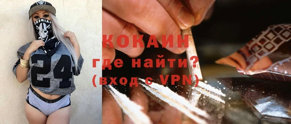 mdpv Покачи