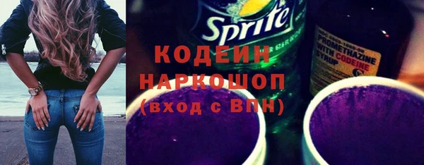 mix Балахна