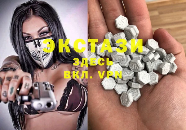 mix Балахна