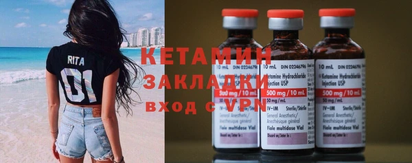 mix Балахна