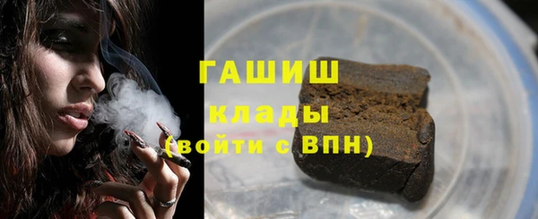 mdpv Баксан