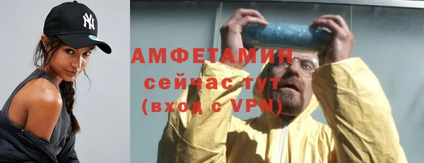 mix Балахна