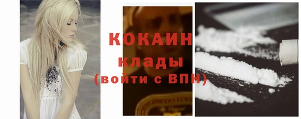 mdpv Баксан