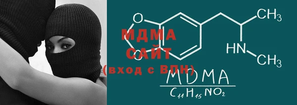 мдпв Балабаново
