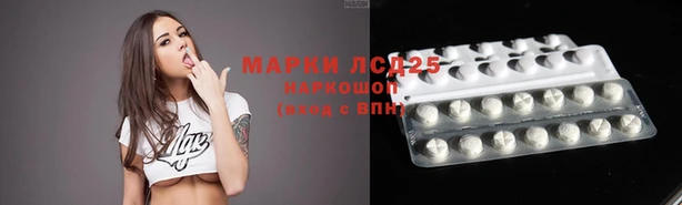 мдпв Балабаново