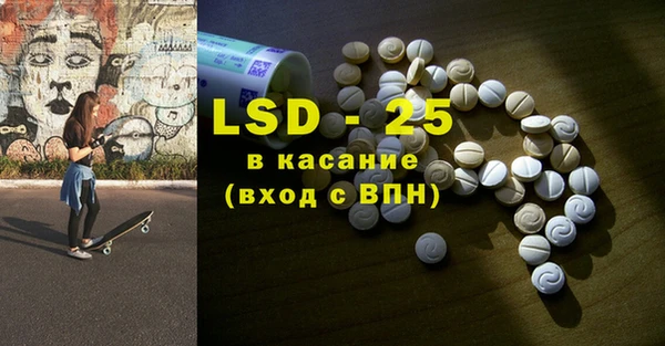 mdpv Баксан
