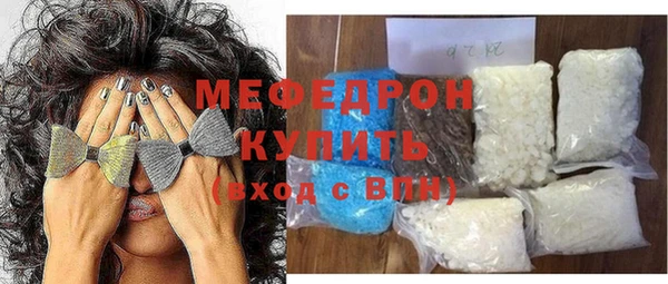 mix Балахна