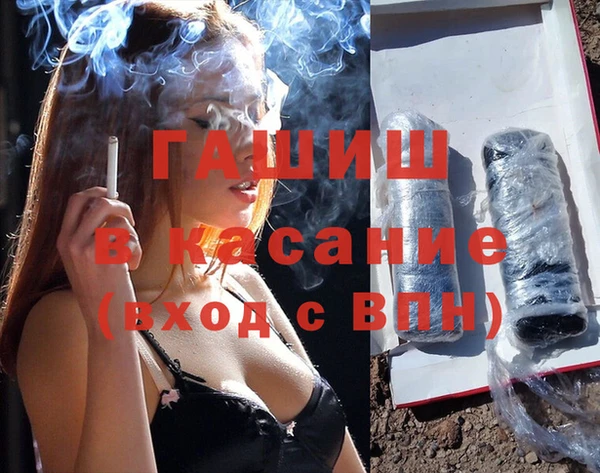 mdpv Баксан