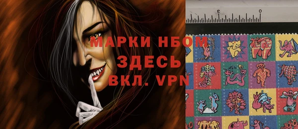 mix Балахна
