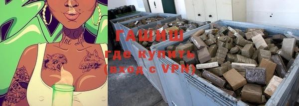 mix Балахна