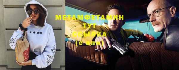 мдпв Балабаново