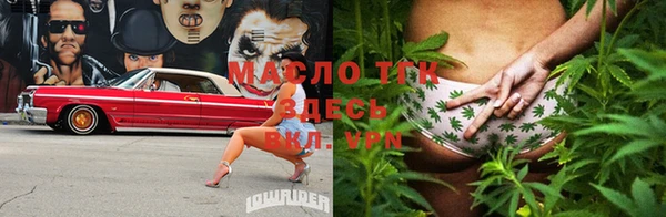 mdpv Баксан