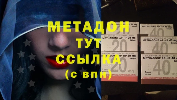 кокаин перу Аркадак