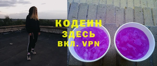mdpv Баксан