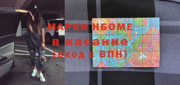 mdpv Баксан