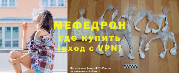 mix Балахна