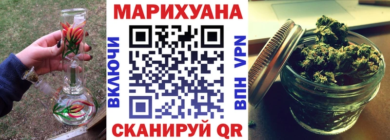 мега сайт хочу наркоту Онега Каннабис MAZAR